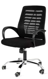 Medium Back Office Chair