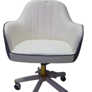 Modern Leather Office Chair